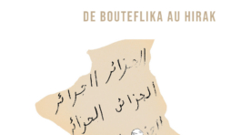 Couv-Mounira-Chariet-23-5-2025-VF-1-7lio0vme8i5796fxbpzydazy68oxe29qg6q32hquqmo
